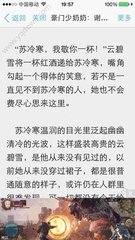 亚美官网下载